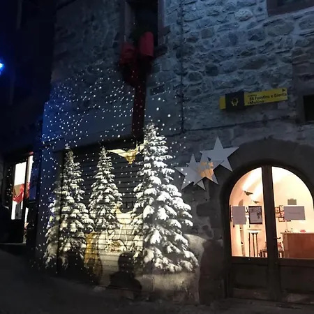 Rl - Boutique & 아파트